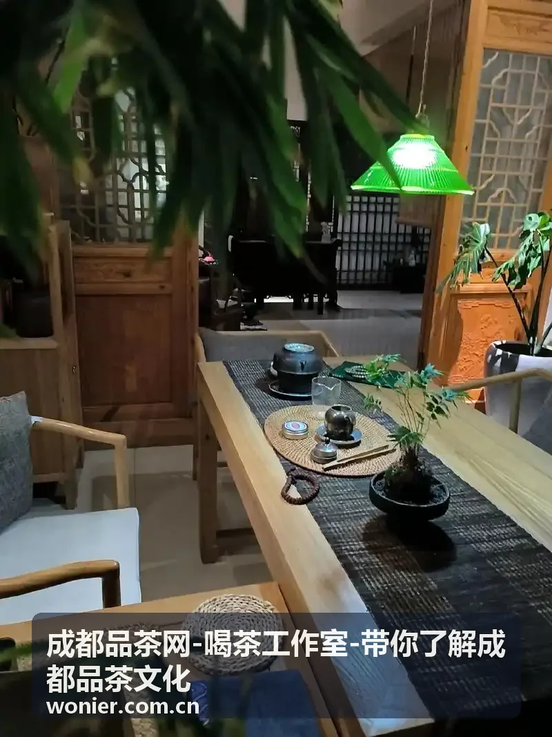 成都品茶网喝茶工作室甄选指南